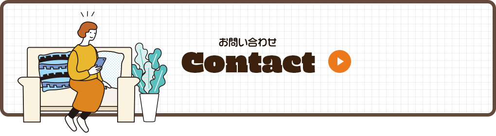 bnr_contact_off