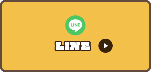 bnrhalf_line_off